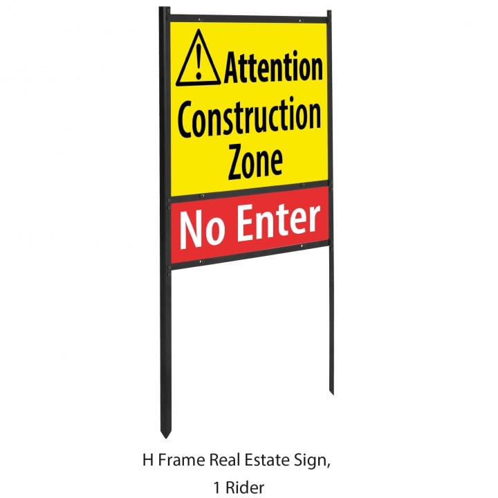 H Frame Real Estate Sign (1 Rider)